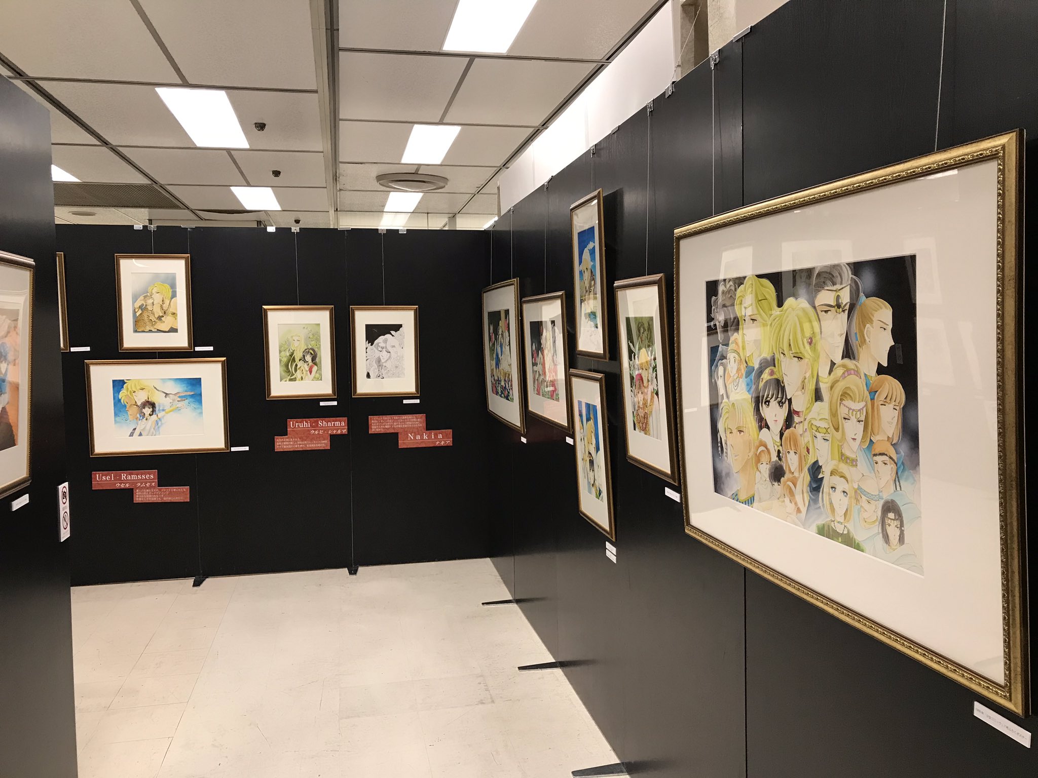 篠原千絵原画展 (@chie_s_genga) / X 篠原千絵原画展 (@chie_s_genga) / X