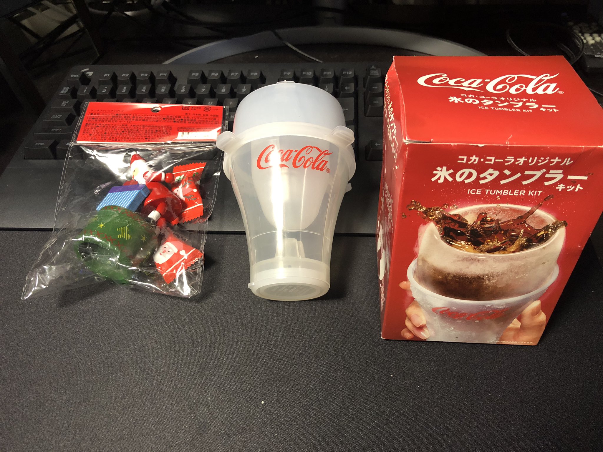 町田ビートボックスカフェ Twitter Search Twitter