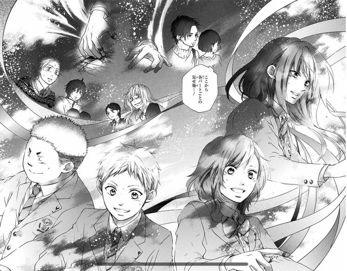 この音とまれ の注目 画像ツイートまとめ 9ページ目 アニメレーダー この音とまれ の注目 画像ツイートまとめ 9ページ目 アニメレーダー