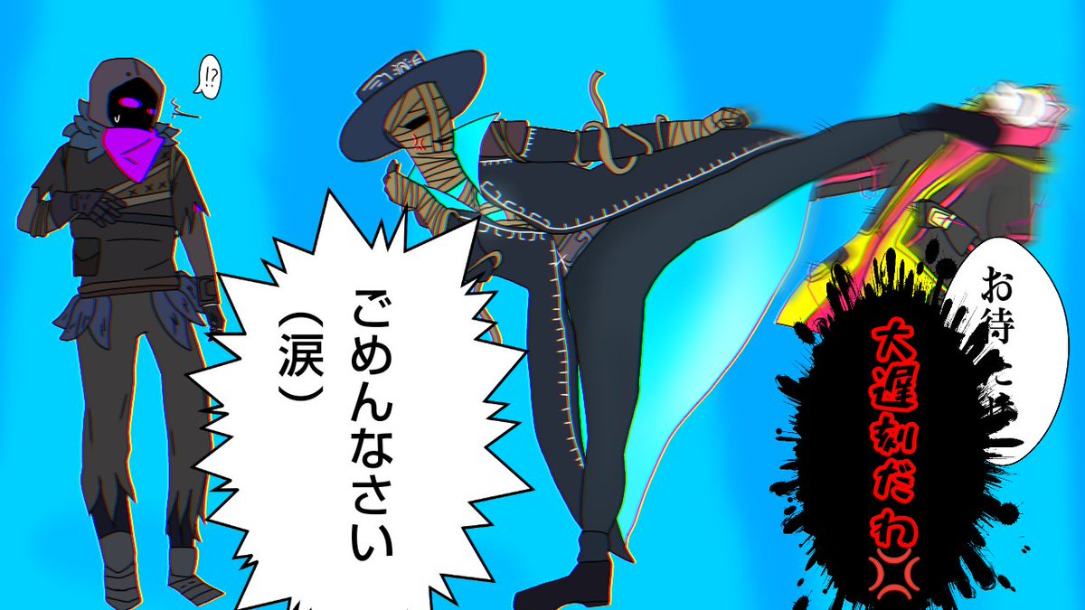 Twoucan ラース の注目ツイート イラスト マンガ Twoucan ラース の注目ツイート イラスト マンガ