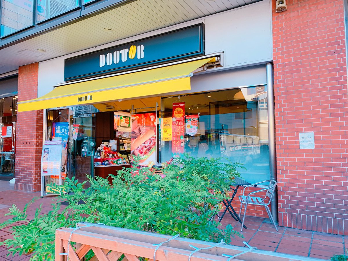 ひばりヶ丘周辺のオススメの勉強スポット 自習スペース５選