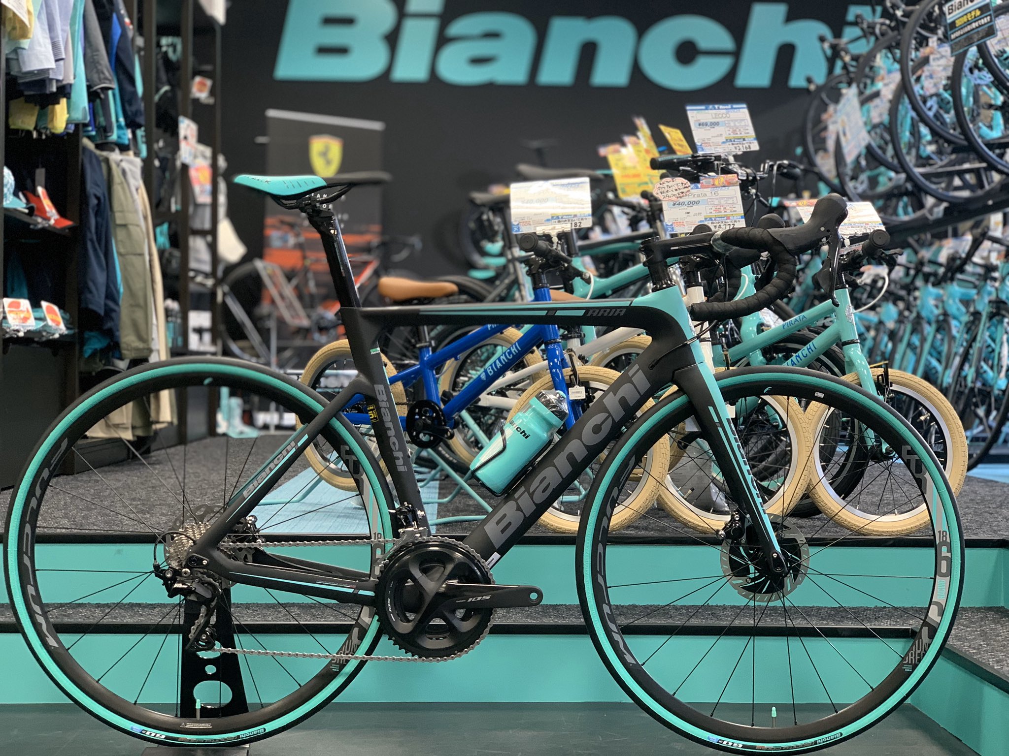 23年モデル BIANCHI ARIA DISCのCHORUSカスタムモデルが入荷しま