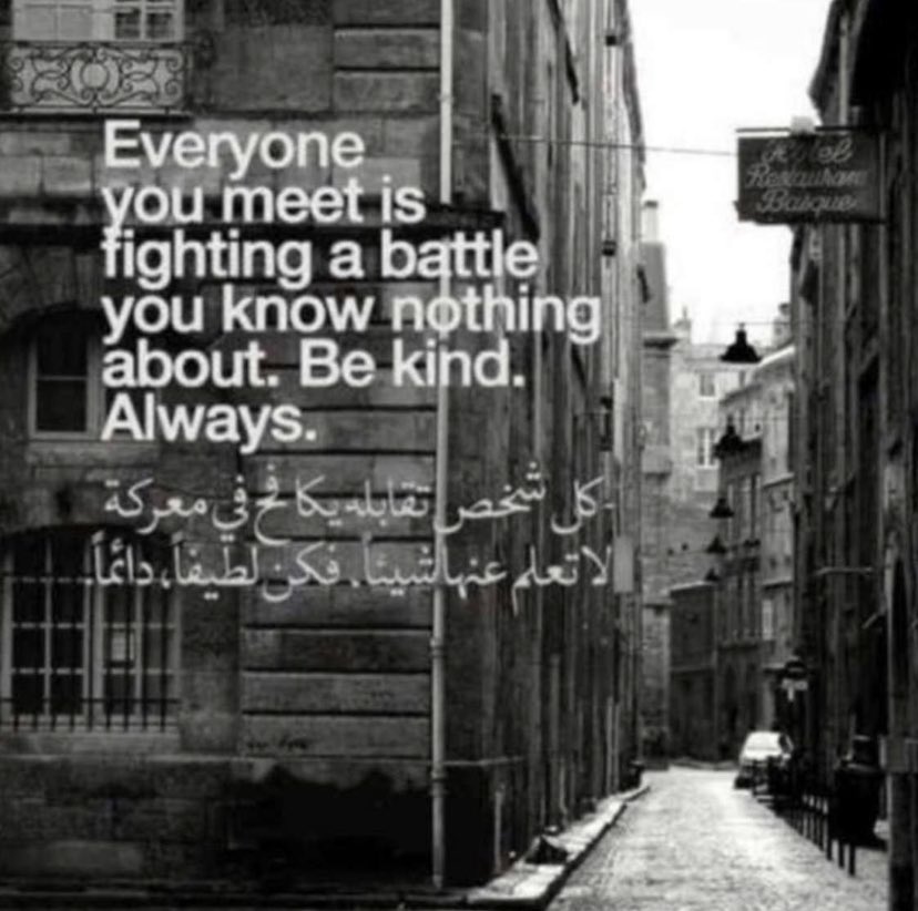 NonALsayegh's tweet photo. #صباحيات https://t.co/sgUJmqw14c