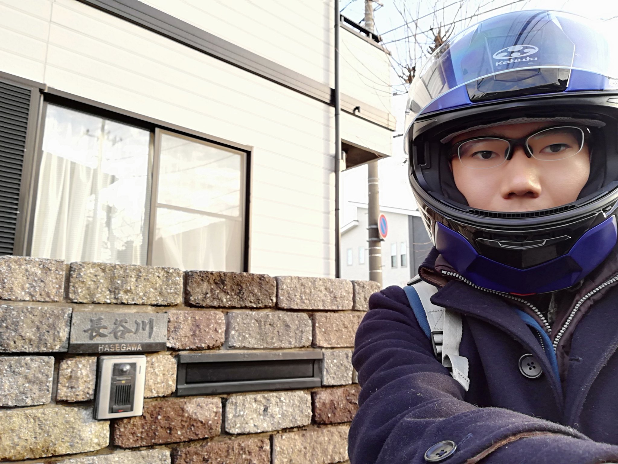 ユーニード ツーリング中お腹空いたから ご飯食べようと思ったら ただの民家でチンコ顔の青年が出てきて 警察呼ばれたんですけど どうなっちゃってるんですか マツドナルド 長谷川飯店 マツドペット ちばけんま T Co Ynsefkxre1 Twitter