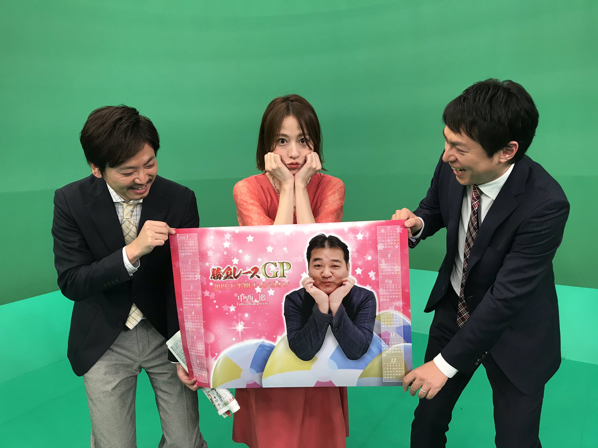 Twitter 上的 Bsイレブン競馬中継 昨夜放送の うまナビ イレブン で勝負レースグランプリ下半期王者は郡さんとなりました プレゼントは全員分用意してあったなかで 出演者スタッフに1番ウケが良かったのが中西さんバージョンでした Bs11競馬 日刊競馬 宮島