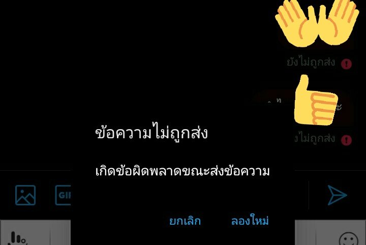 ✨Moon🌙 tweet media
