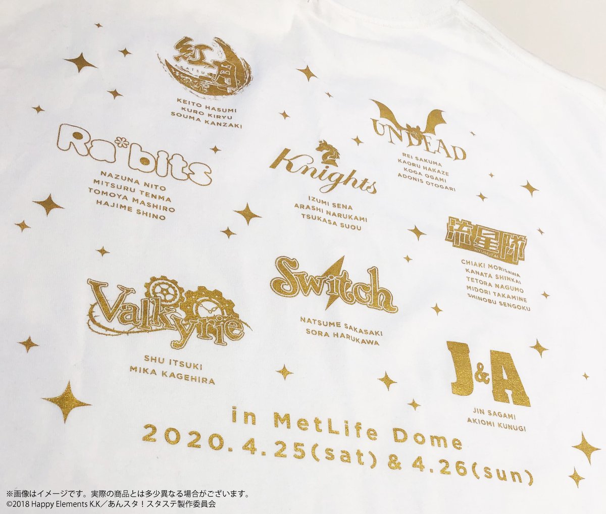 公式 あんスタ Starry Stage Di Twitter 本日23 59注文締切 もう1種のtシャツサンプルも公開です オーバーサイズでtシャツワンピースのような可愛い着方もできます 背面には出演ユニットのロゴ アイドル達の名前をデザイン 表面のロゴと一緒のゴールドで 公式 あんスタ Starry Stage Di Twitter 本日23 59注文締切 もう1種のtシャツサンプルも公開です オーバーサイズでtシャツワンピースのような可愛い着方もできます 背面には出演ユニットのロゴ アイドル達の名前をデザイン 表面のロゴと一緒のゴールドで