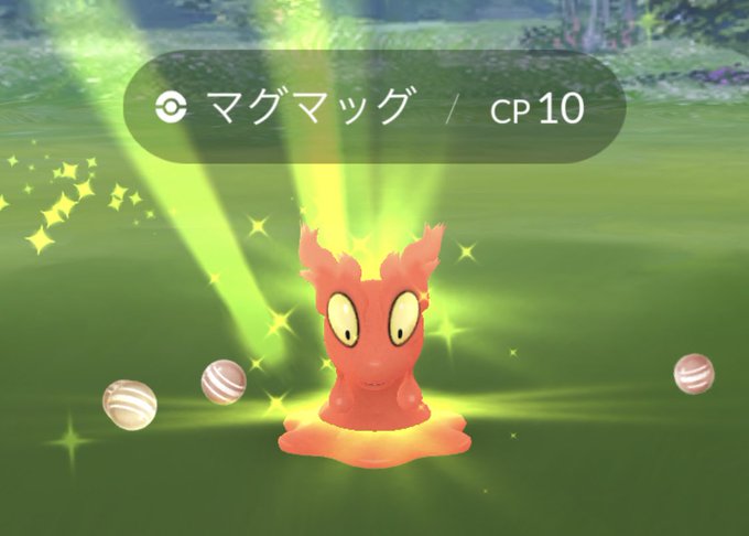 マグマッグのtwitterイラスト検索結果 古い順