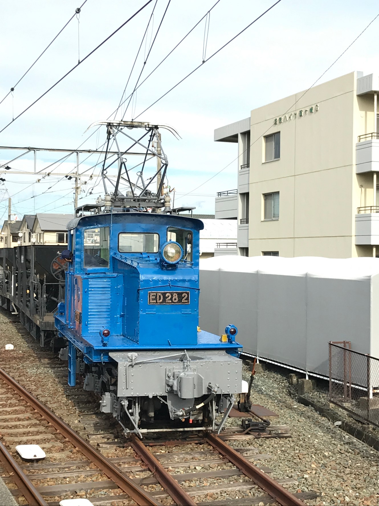 X-এ 遠鉄電車運行情報(公式): X-এ 遠鉄電車運行情報(公式):
