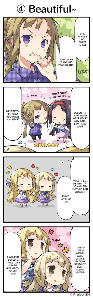 BlueKnightEXE's tweet photo. Bringing you Yuusha-bu Biyori which showcases the daily lives of our cute Heroes by @kotamaroom ~

The original 4-komas can be found in the game 'Yuuki Yuuna wa Yuusha de aru: Hanayui no Kirameki'
Please check the game out if you're interested!

#1 Colourful Feelings!
#yuyuyui https://t.co/FEUU93mFIP