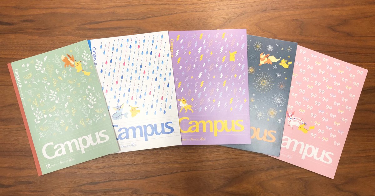 公式 プロジェクトイーブイ 続 على تويتر ショウワノートから発売中のcampusノート5冊パックは ドット入り罫線ノートだから 文字を書くときに文頭が揃えやすい イーブイたちがデザインされた Campusノート A罫 と イーブイとその進化形がそれぞれデザイン 公式 プロジェクトイーブイ 続 على تويتر ショウワノートから発売中のcampusノート5冊パックは ドット入り罫線ノートだから 文字を書くときに文頭が揃えやすい イーブイたちがデザインされた Campusノート A罫 と イーブイとその進化形がそれぞれデザイン