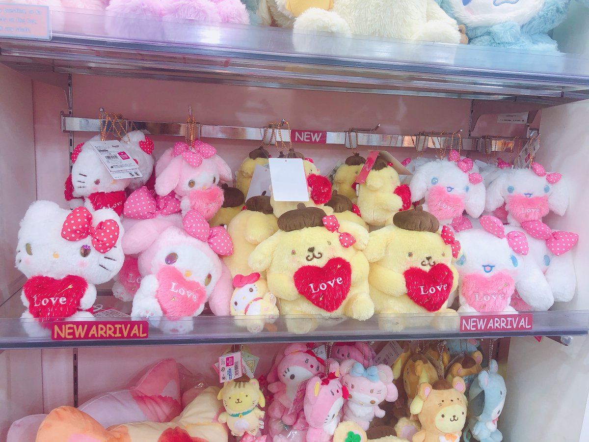 キデイランド原宿 公式 A Twitteren ハローキティショップ原宿店 ハートキューピットシリーズ キラキラの繊維とキラキラな目がとってもかわいいぬいぐるみ バールチェーン ボールチェーン 1 0 税抜 ぬいぐるみ 2 000 税抜