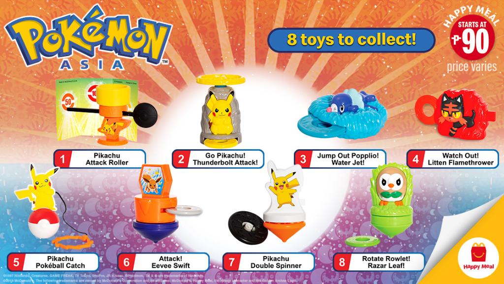 mcdo toys september 2019