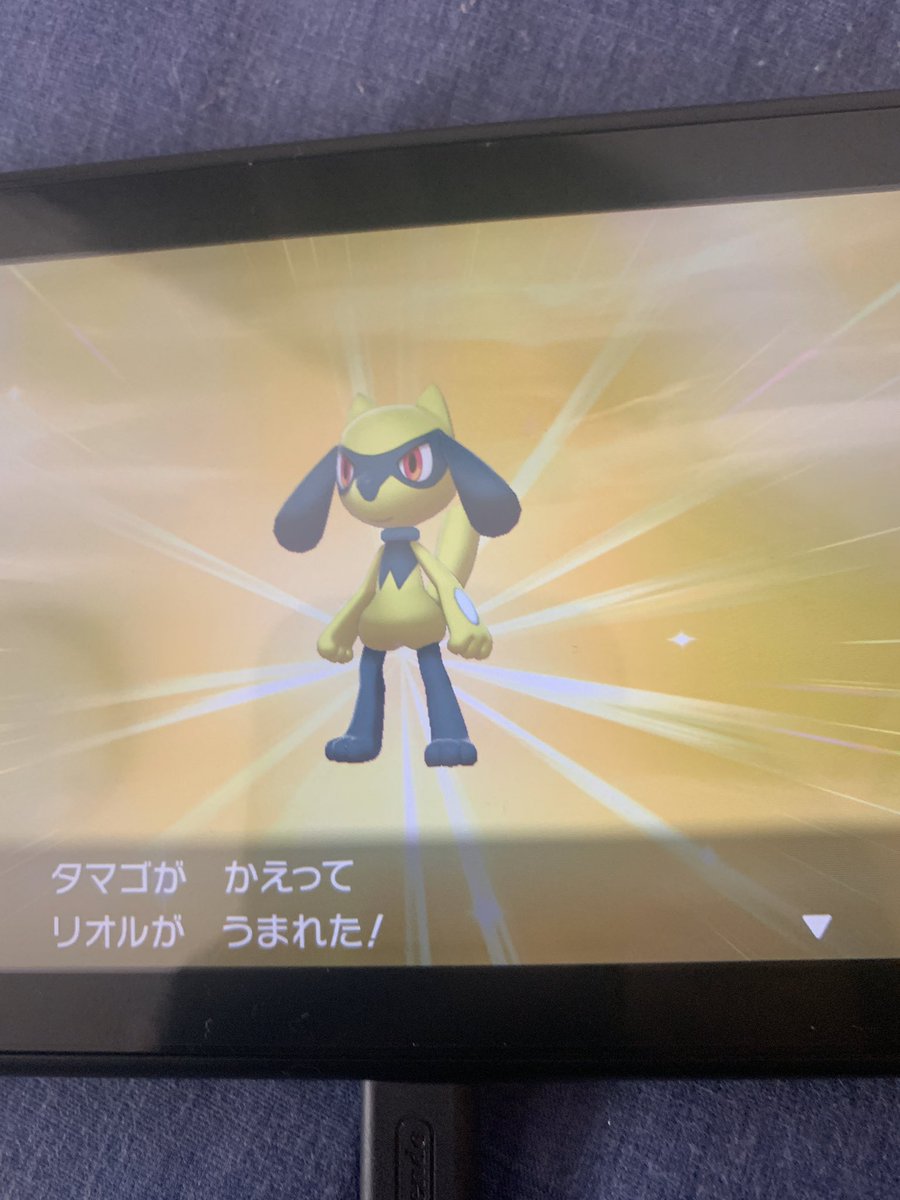 Hd限定リオル 特性 すべてのぬりえ