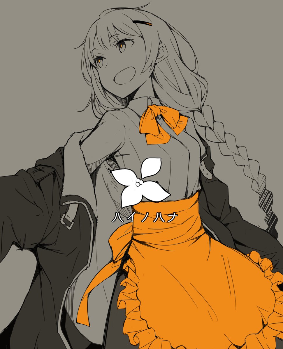 コミケ97 ハイノハナ 文倉十「らふのーと」 結月ゆかり VOCALOID THEキャラ」に結月ゆかりの新グッズが登場。イラストは文倉十先生