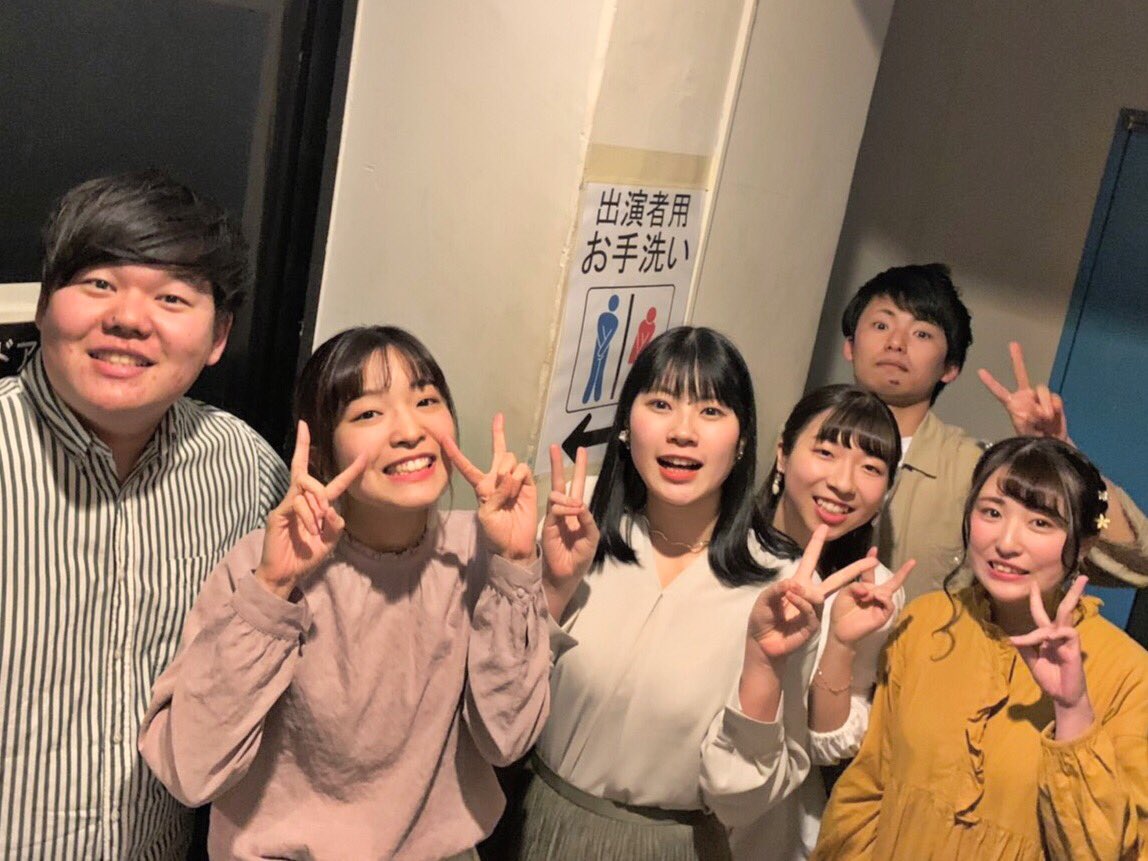Tsumugi__MAM's tweet photo. 昨日行われた
#MAMスピライブ
の夜の部に、つむぎも出演させていただきました！🌱

夜の部の最後にはMAMとMスピの6期(4年生)全員で全体曲も歌いました👫

どちらの演奏も温かい雰囲気で、とても楽しいライブとなりました！
聴いてくださったみなさん、ありがとうございました😌 https://t.co/OJDbY6UBpP