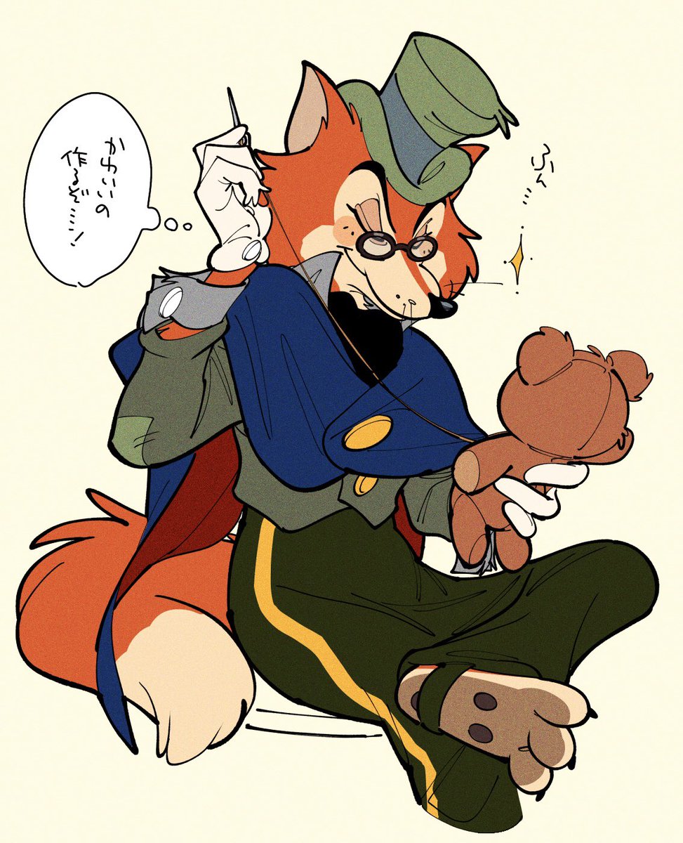 ٩(๑❛ᴗ❛๑)۶ on X: 