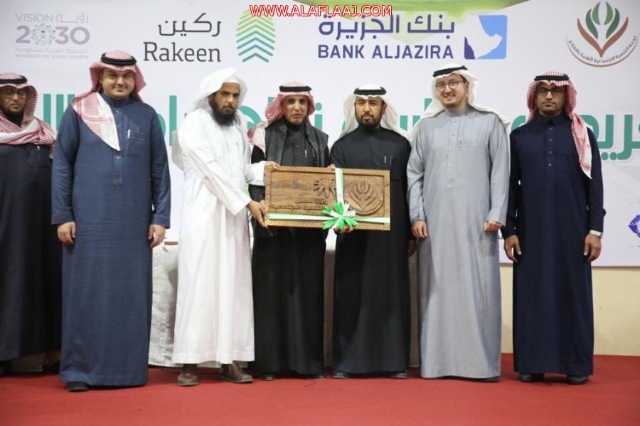 نتقدم بالشكر الجزيل لكم #بنك_الجزيرة ممثله بـ  #المسؤولية_الاجتماعية على دعمكم لبرامج اللجنة التي تخدم مجتمعنا ومحافظتنا الغالية #محافظ_الافلاج  
<a href="/altanmia2/">جمعية تنمية الأفلاج</a> 
<a href="/BankAlJazira/">بنك الجزيرة</a> 
<a href="/Dr_Fahaad/">د. فهد العليان</a>