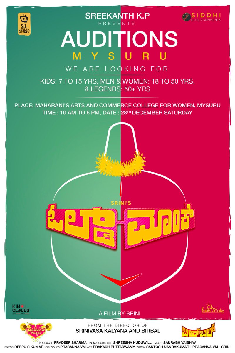 Cinimall's tweet photo. Here are the #AUDITIONS* details for
#OLDMONK* movie in #BENGALURU* and #MYSURU* @lordmgsrinivas
MYSURU - #28THDEC #SAT*
Venue - #MaharaniCollege*
BENGALURU - #29THDEC #SUN*
Venue - #MESCollege*
Time - #10am to #6pm*
#Retweet #Max https://t.co/Jv3wdFIgsO