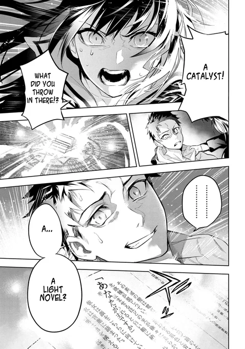 Remember, all it takes to summon Okita is to use a light novel as a catalyst. 