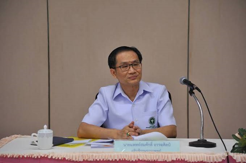 dlamchan's tweet photo. ห่วงสุขภาพพระสงฆ์ ช่วงฝุ่นPM2.5เกินเกณฑ์ ชวนทำบุญถวายหน้ากากอนามัยใส่ป้องกันขณะบิณฑบาต/ข้อมูล รพ.สงฆ์ พบอาพาธระบบทางเดินหายใจ(หอบหืด หลอดลมอักเสบติดเชื้อ ภาวะปอดอับเสบ) นอนรพ.สูงขึ้นเท่าตัว จากเฉลี่ย 5รายต่อเดือน(เม.ย.-ก.ย.62) เป็น11ราย(ต.ค.-ธ.ค.62) ยังไม่มีแนวโน้มลด @TNAMCOT https://t.co/3FgYyQDZFB