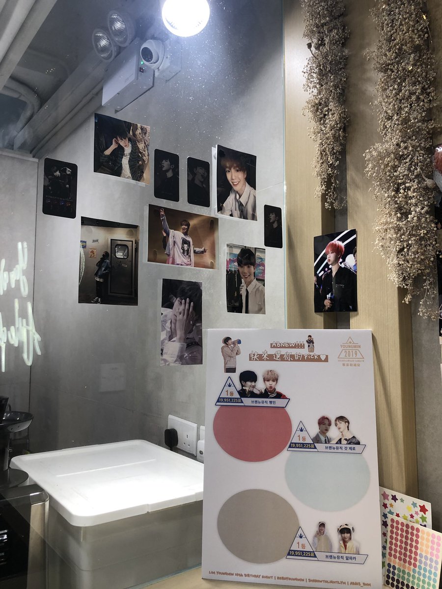 ShadowToLightYM's tweet photo. 𝔇𝔢𝔞𝔯 𝔐𝔶 ℭ𝔥𝔯𝔦𝔰𝔱𝔪𝔞𝔰 𝔟𝔬𝔶🎄❤️

영민이의 Birthday Cup Holder Event
Le Phase

#AB6IX #LIMYOUNGMIN #임영민 https://t.co/81rMOSjeCL