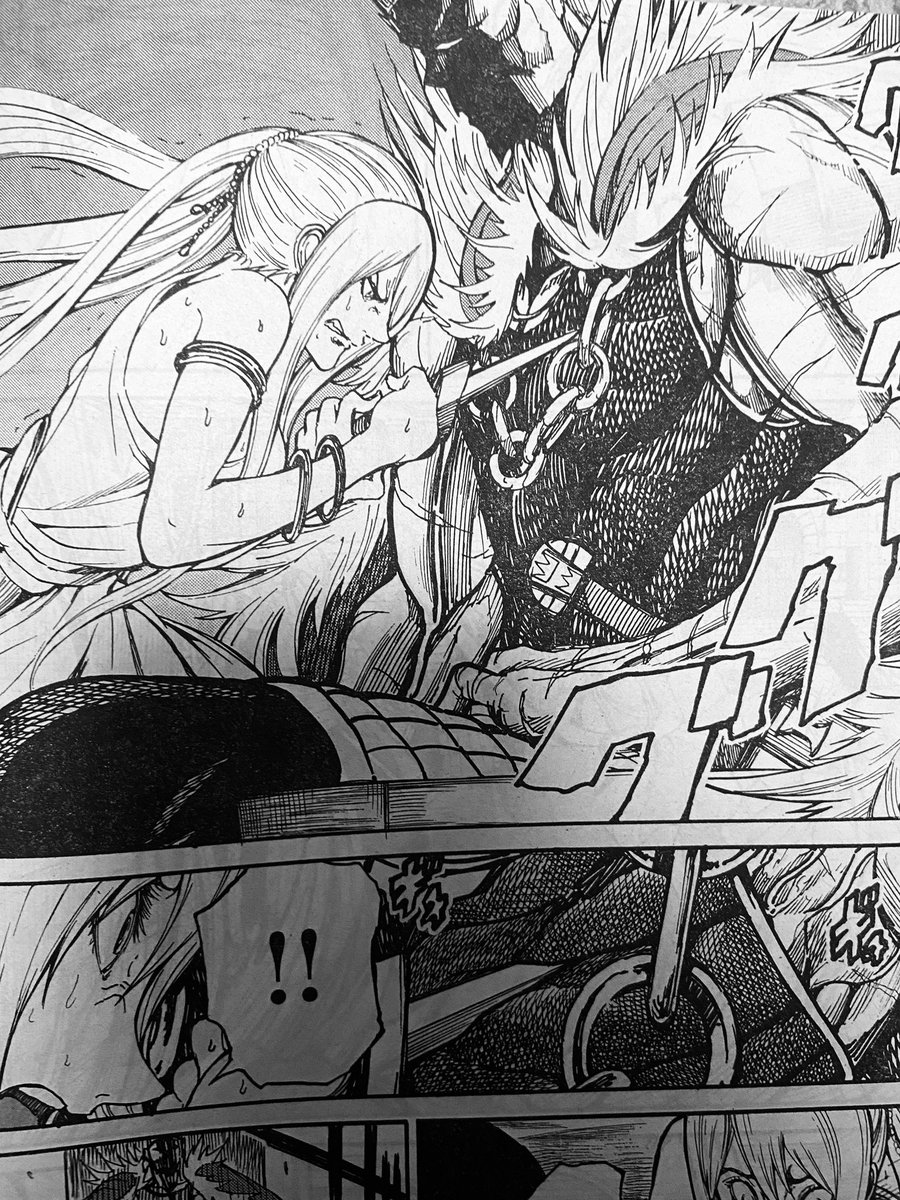 古閑裕一郎 Twitter પર ヤングマガジン4 5合併号に皆殺しのアーサー12話載せさせていただいてます 何卒よろしくお願いします