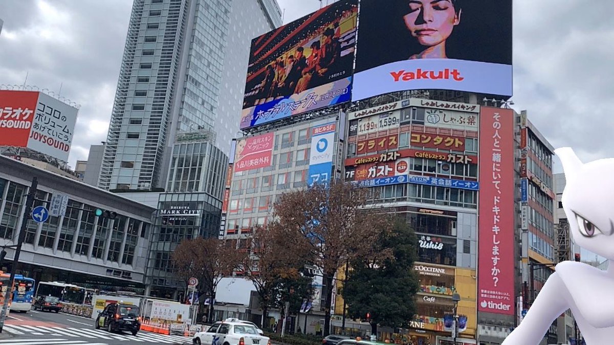 La bière🍻@横浜PokémonGO tweet media