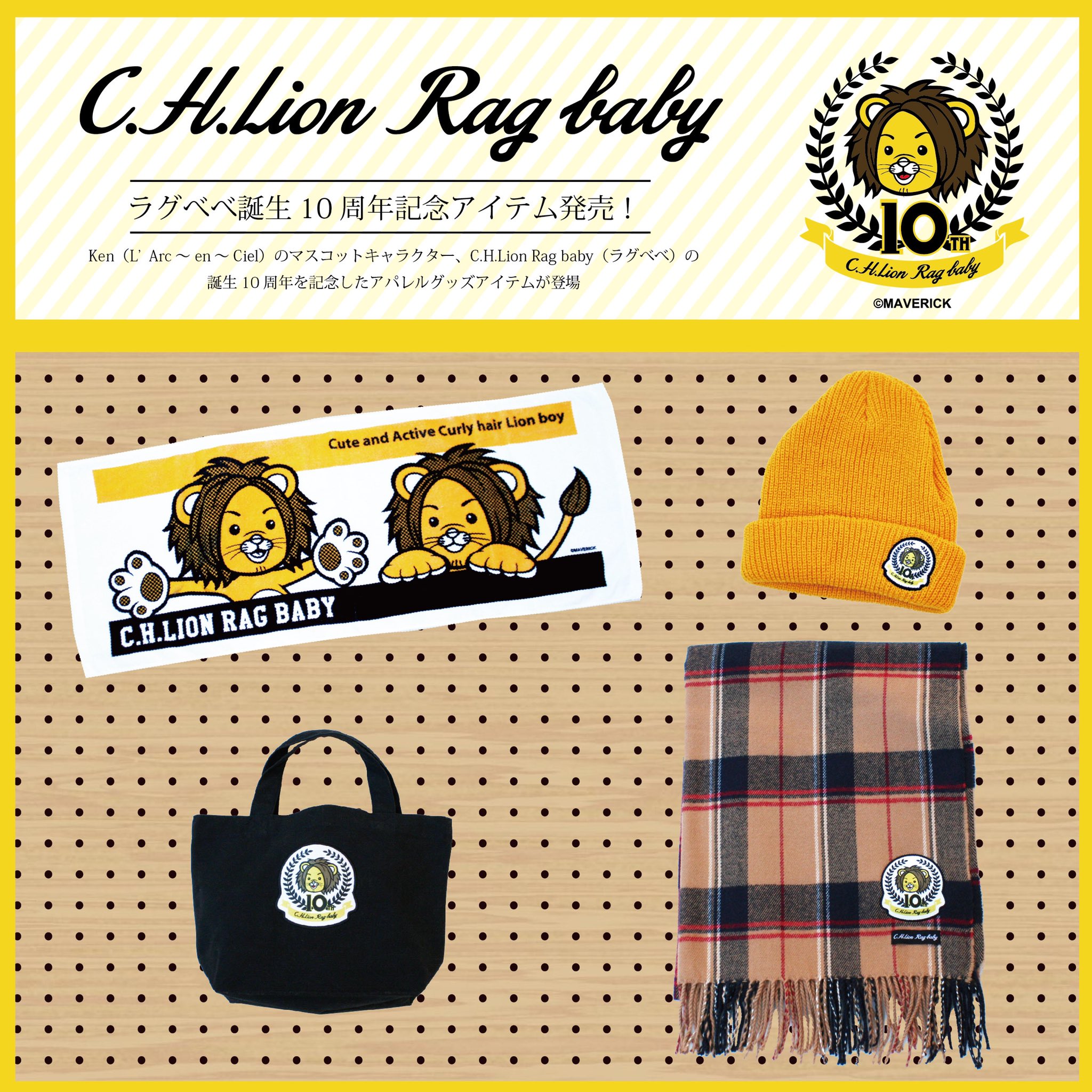 Buddyz_WEB_SHOP (@Buddyz_co_ltd) / X