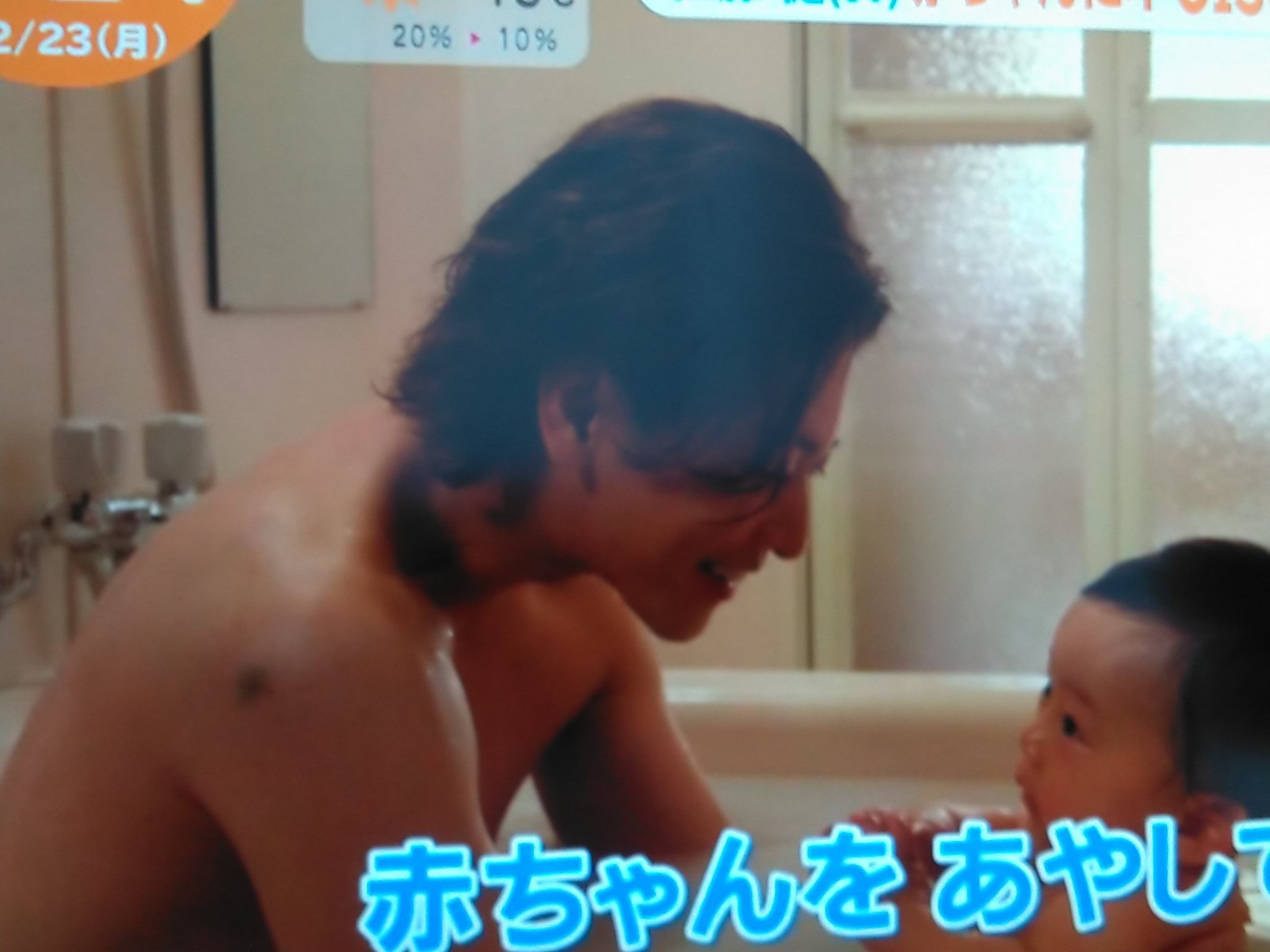 Or Yu Ca321 ゆう 今朝のwsのやつ あれ 健さんの肩にアザ 剣心からは大分経ってるからここまで残る事はないだろうしねぇ ぶつけたのか 肩を どんな状況 蒙古斑かな 異所性蒙古斑ってヤツ 大人になっても消えないヤツね むっちり良き