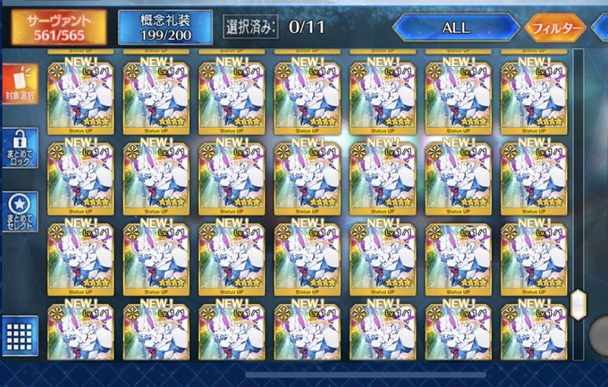 らんらんらららんらんらんのtwitterイラスト検索結果 古い順 らんらんらららんらんらんのtwitterイラスト検索結果 古い順