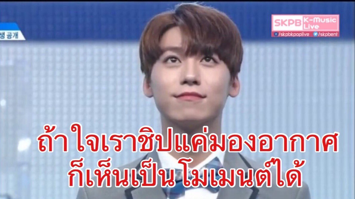 옹𝐟𝐞𝐱𝐧𝐨𝐬𝐰 🧸യ ꒰ ft.คลินิก * ♥ꔛ tweet media