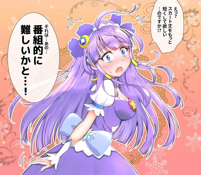 5gogoのtwitterイラスト検索結果 古い順 5gogoのtwitterイラスト検索結果 古い順
