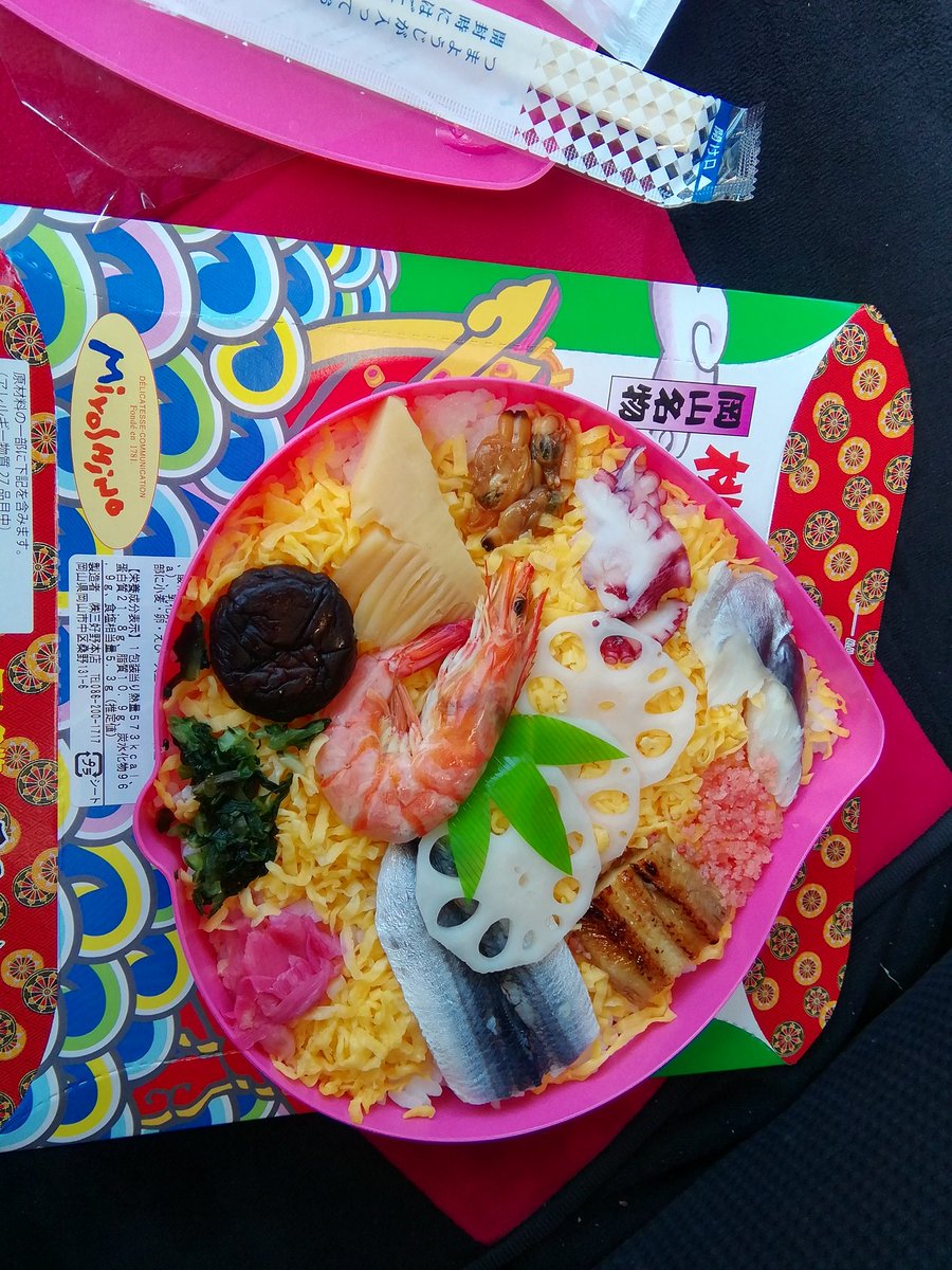 ブースカ 奈良 岡山に来たので岡山駅名物 桃太郎の祭り寿司 いただきました 祭り寿司 岡山