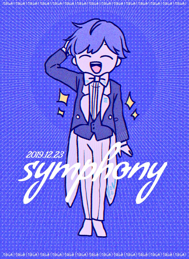 sp_ter00b's tweet photo. シンフォニーだーーーー！！！！🎊 https://t.co/ynfoTMDqqy