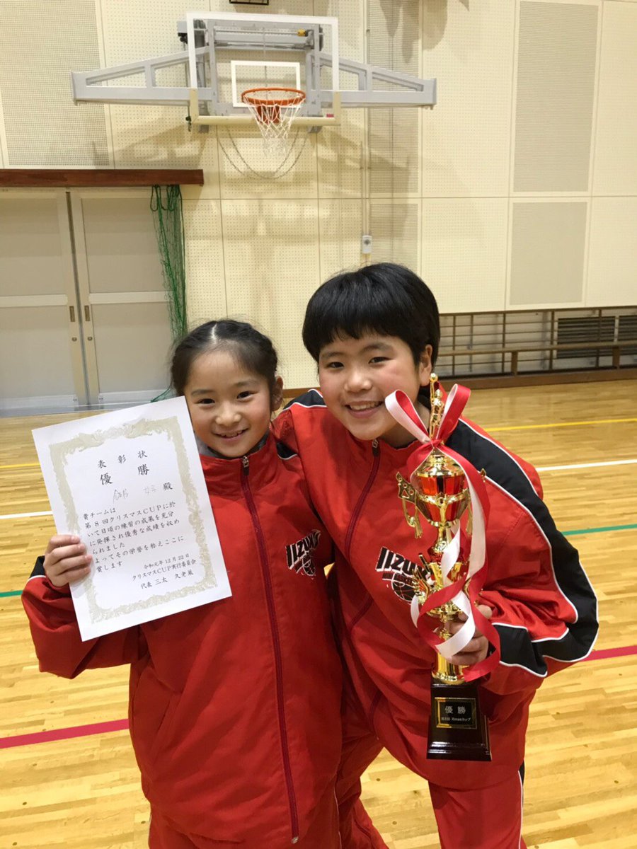 KakuaiK's tweet photo. 昼からまた呼び出し🥺💦まぢ最近休みすぎてやばいwなんも言わんで早よ迎え行ってやり！とか、明日も休んどっていんやきね！とか本当みんないいひとすぎる！いまの病棟にきて良かった😭写メは昨日のバスケのクリスマスカップ🏀💕きいと、トナカイ賞貰いました🏆❣️ https://t.co/r11Cn7X5fK