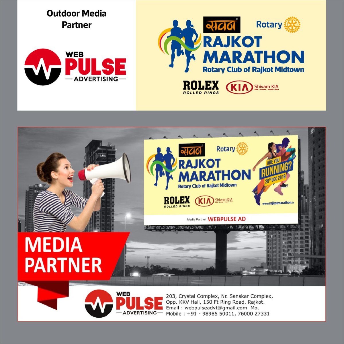 RajkotMarathon's tweet photo. We thank our Outdoor Media Partner - Web Pulse Advertising for supporting us with this mega event of Rajkot city - Rajkot Marathon 2019

#OutdoorMediaPartner #OutdoorAdvertising #Media #RajkotMarathon #Marathon2019 #PreventDiabetes #Running #RunRajkot #Fitness #RotaryClub #RCRM https://t.co/RJx8hEFZij