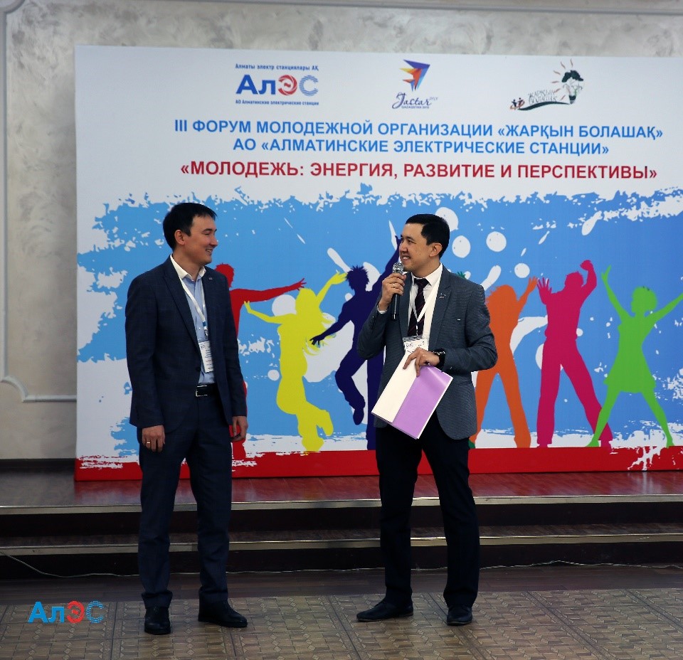 Samruk-Energy tweet media