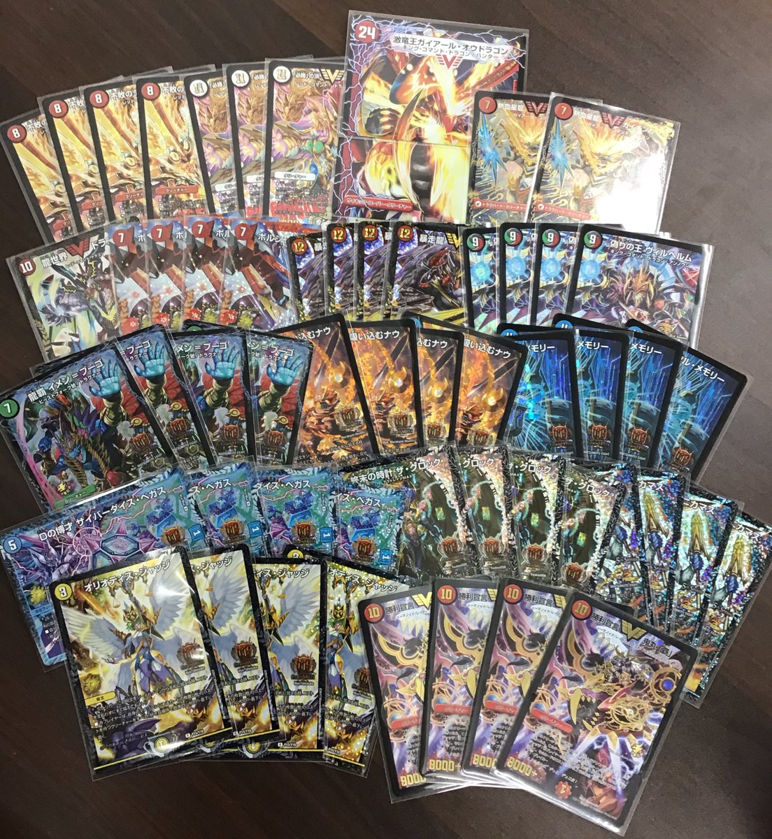 TorekaZamurai_i's tweet image. #デュエマ

キターー‼︎

デュエルマスターズの高額品をとんでもない枚数買い取らせていただきました‼︎

GP吸い込むや鬼丸が4枚ずつ並んでいる姿を見ることが出来るとは思っていませんでした…

準備ができ次第ショーケースに並べていくので是非見に来てください！

#デュエルマスターズ
#トレカ侍