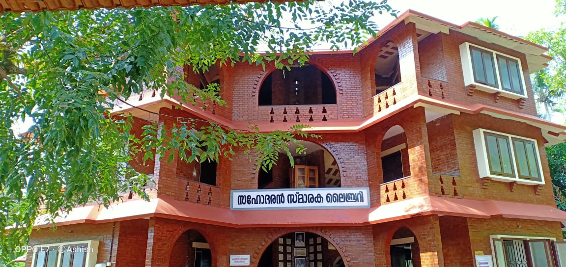 TheIndianRTC's tweet photo. Snaps from #RTCKochi's Heritage Walk exploring the lost #Muziris Heritage .
.
The walk also covered famous church, museum, palace and an ancient fort followed by a delicious Sadhya. 😋
#Kochi https://t.co/gvudbn0C1O