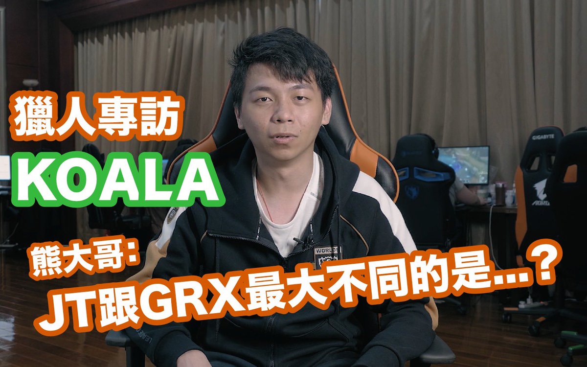 The biggest difference between JT and GRX is...???
Follow our FB &amp;YouTube: G-Rex Gaming