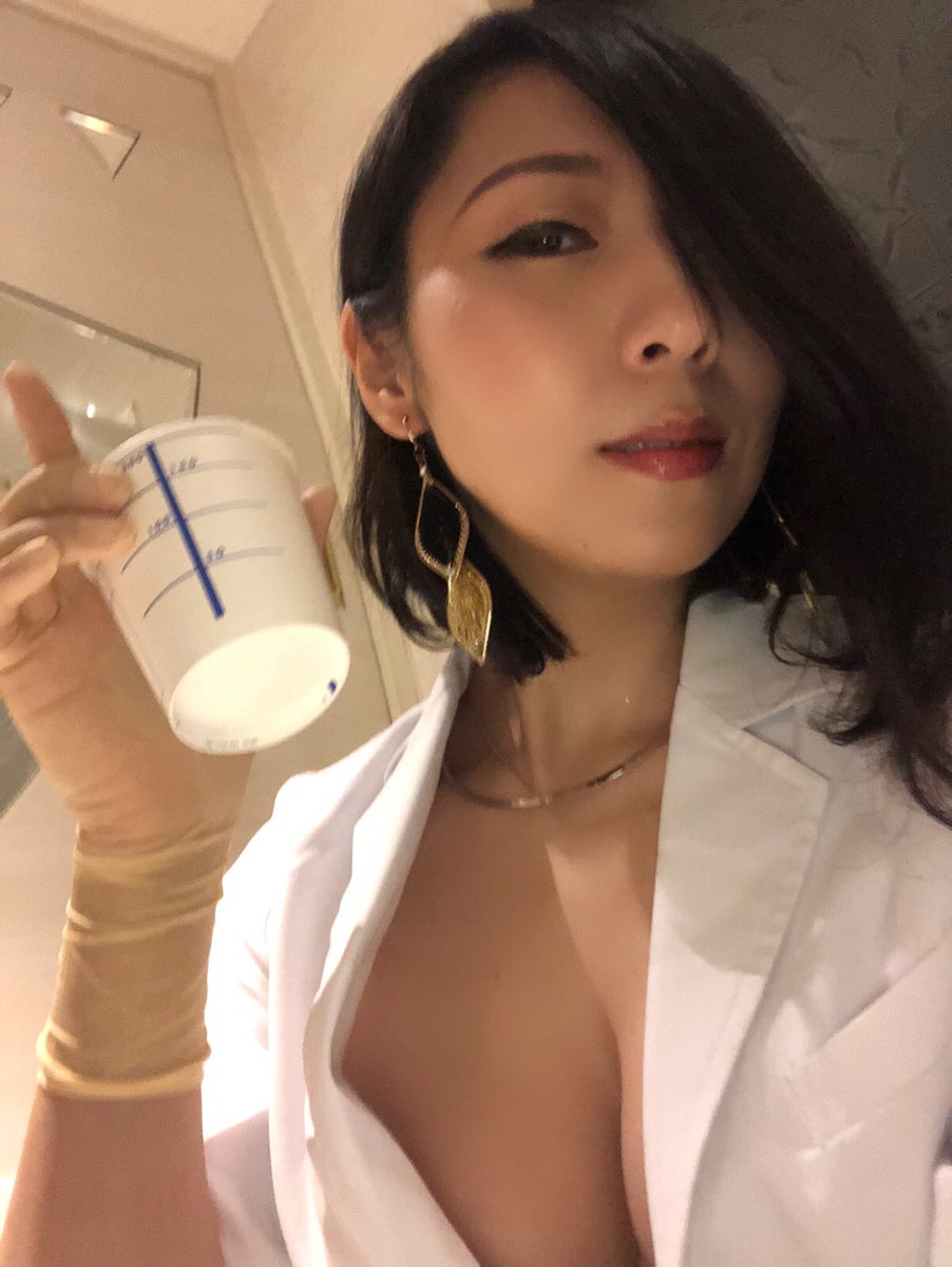MEGAMl_MIO's tweet photo. 挿れて欲しい……
どうしようもなくカラダが火照り疼いてしまう夜は…ガマンしないで検診にいらしてね💉
https://t.co/CRsqfFpjiG
https://t.co/fDp4OQ21ct
 #SM #アナガズム #MEGAMI
https://t.co/qHgzjlFlfL https://t.co/ujUgRGwkqQ