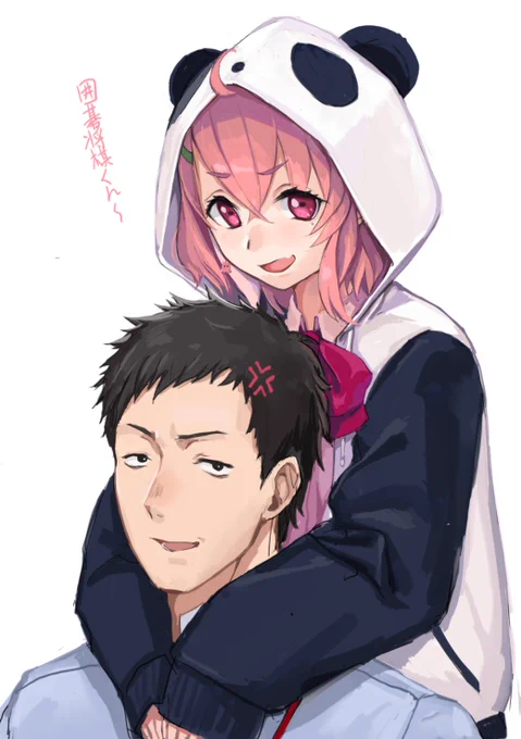 #笹の絵 🐼👔#社築納品物 