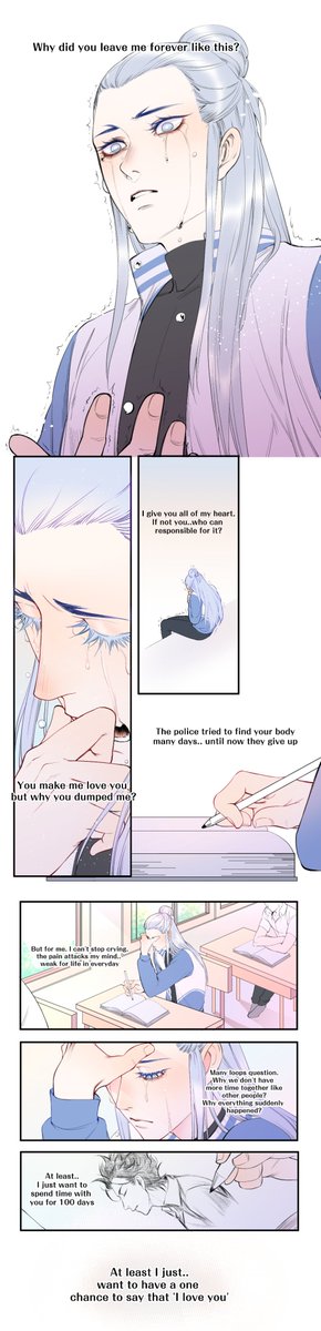 @markjestic_13 @oubing_bot [365 Days] (2/3) : English translation #Nezha x #Aobing : #Oubing #哪吒之魔童降世 #敖丙 #哪吒 #藕饼 