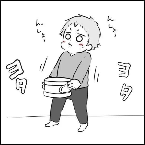 知恵のつき方がすごい。成長を感じる… 