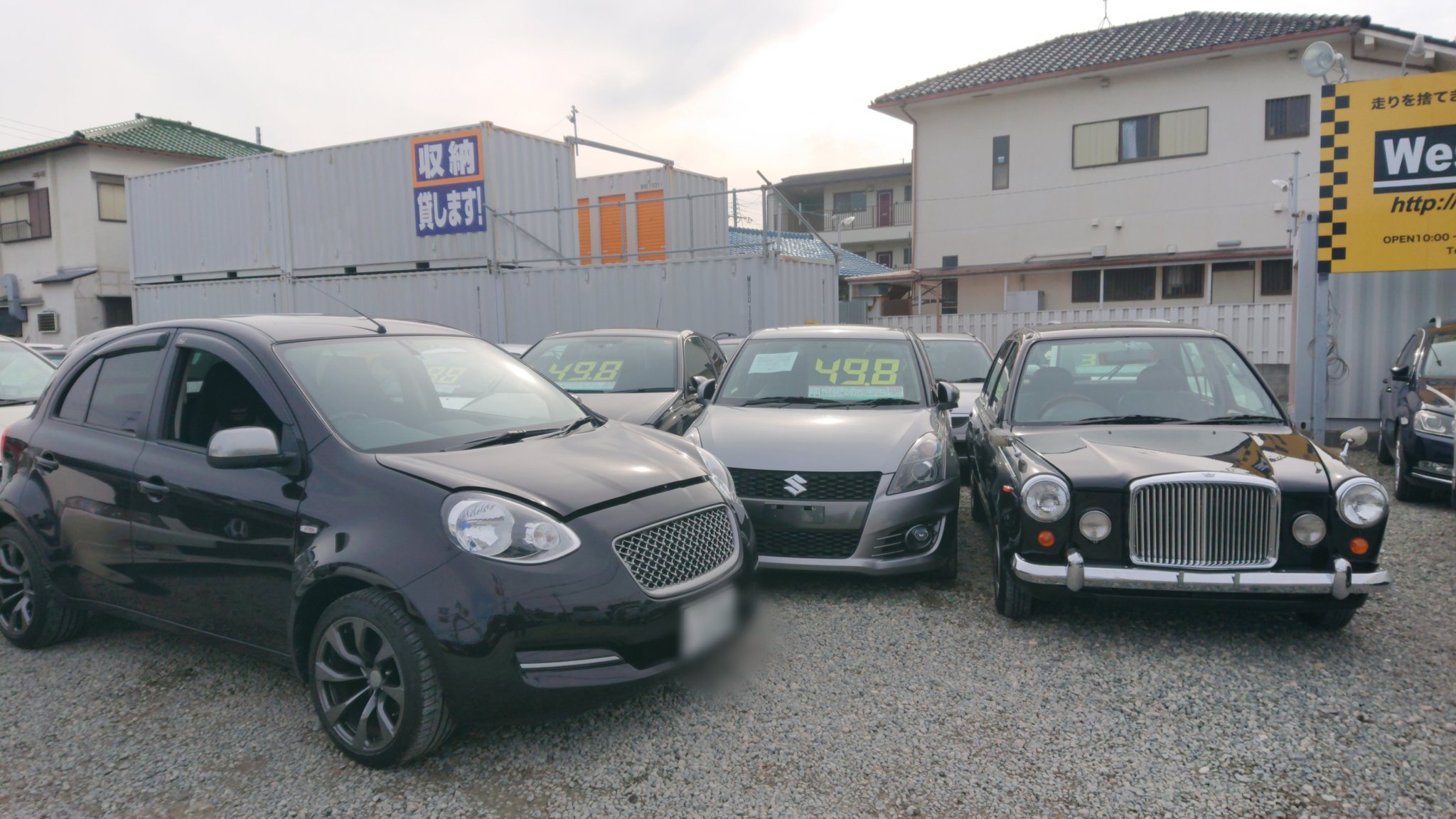 West River 珍車な皆さんこんにちは 珍車屋westriverです 珍車的車マーチが二台並んでいるのですが 不覚にも右のマーチの名前が分かりません 何て名前のマーチですか 型式k11です 教えて下さいm M Westriver A30 オーテック マーチ