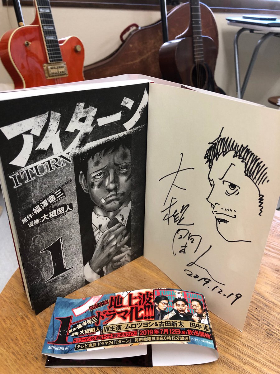 コウノドリ 1〜26巻 コウノドリ1〜26巻セット（モーニングKC） 鈴ノ木