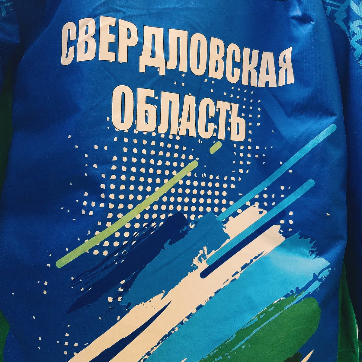 Будущее начинается с нас🙏🥇🇷🇺