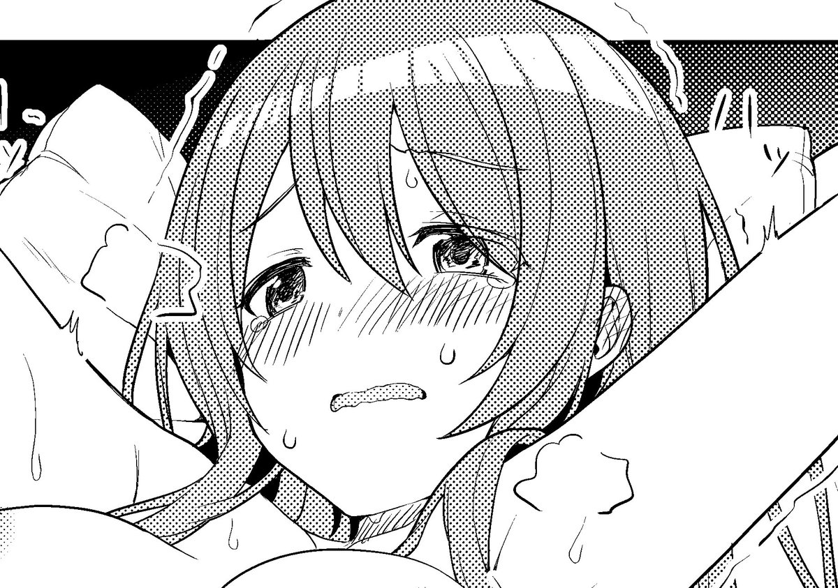 入稿しました 