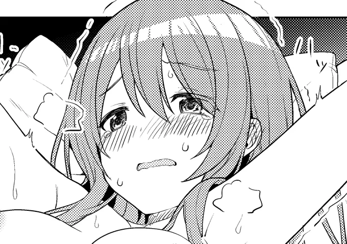 入稿しました 